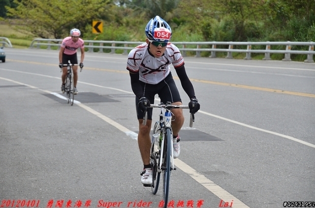 照片分享~~新增2013 AMD環花東及2013勇闖東海岸自行車賽 20120401 勇闖東海岸 Super Rider 自我挑戰賽