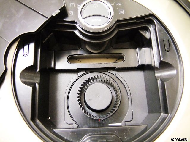 有智慧、有勁道、又很有禮貌的掃地機--AGAMA AiBOT RC530A開箱