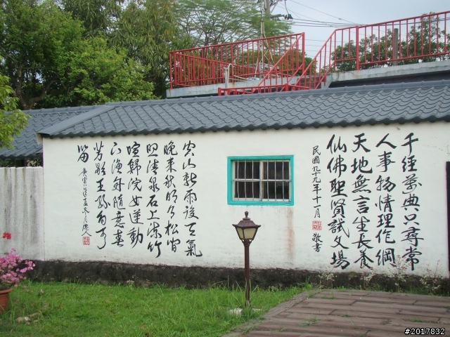2012-4-12台南白河蓮花之鄉到處晃