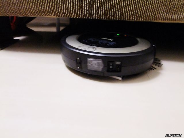 有智慧、有勁道、又很有禮貌的掃地機--AGAMA AiBOT RC530A開箱