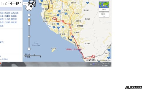 夢想的實踐需要一股傻勁 二個女生過了而立之年的11天鐵馬環島 圖文超多檔請耐心觀看 己更新到第8天