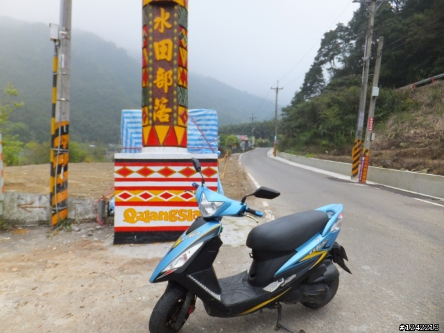 司馬庫斯+鎮西堡+水田道路<六曲窩道路>超級一日行