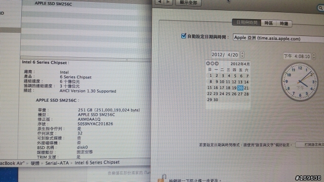 2012 apple macbook air 13'' 128G SSD DIY 自行升級 三星 256G SSD 硬碟