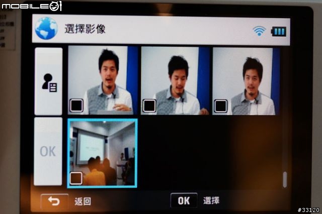 ♛聰明‧分享‧隨意拍♛Samsung WB150F體驗超完整全記錄