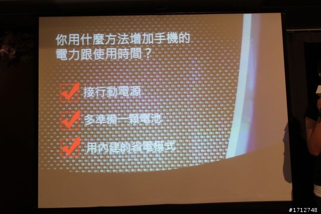 ☑RAZR MAXX 雙倍電力.所向無敵‧誰與爭鋒體驗會❀