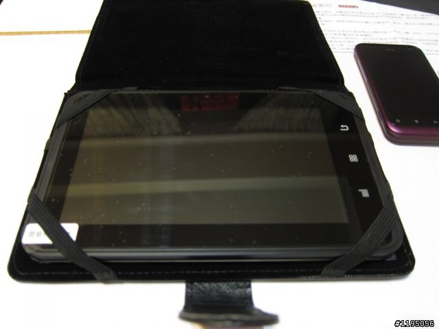 狂妄旋風機? LTP Q7plus 7吋 Android平板