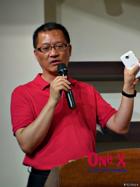 【趣聞】杜甫好忙也來參加HTC One X體驗會(體驗會心得分享)
