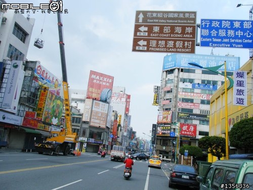 夢想的實踐需要一股傻勁 二個女生過了而立之年的11天鐵馬環島 圖文超多檔請耐心觀看 己更新到第8天