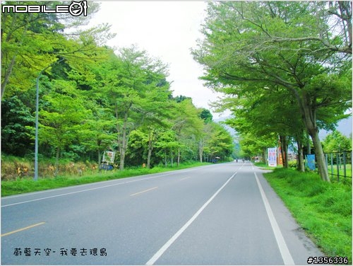 夢想的實踐需要一股傻勁 二個女生過了而立之年的11天鐵馬環島 圖文超多檔請耐心觀看 己更新到第8天