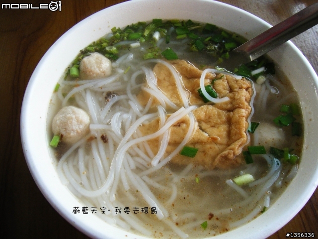 夢想的實踐需要一股傻勁 二個女生過了而立之年的11天鐵馬環島 圖文超多檔請耐心觀看 己更新到第8天