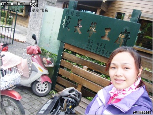 夢想的實踐需要一股傻勁 二個女生過了而立之年的11天鐵馬環島 圖文超多檔請耐心觀看 己更新到第8天