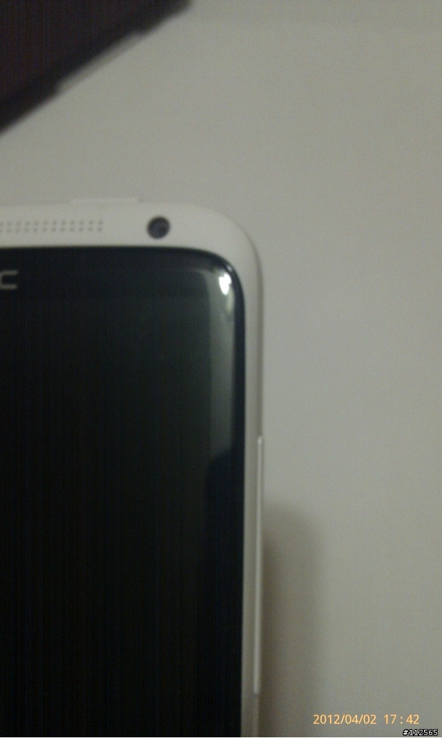 HTC One X (貝殼白) 開箱照 (補上耳機 Beats Solo)