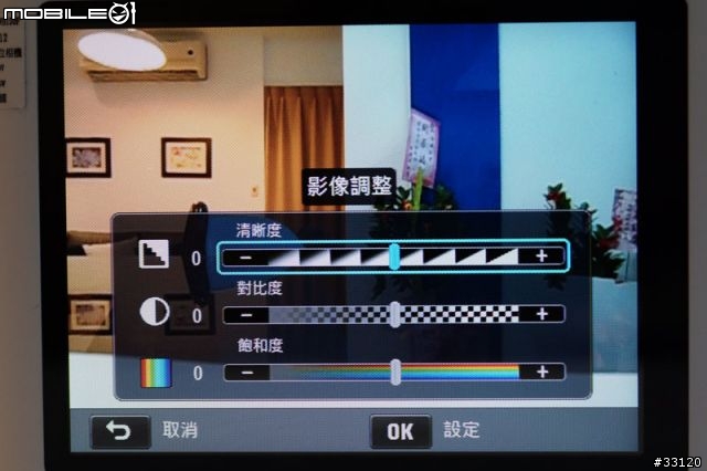 ♛聰明‧分享‧隨意拍♛Samsung WB150F體驗超完整全記錄