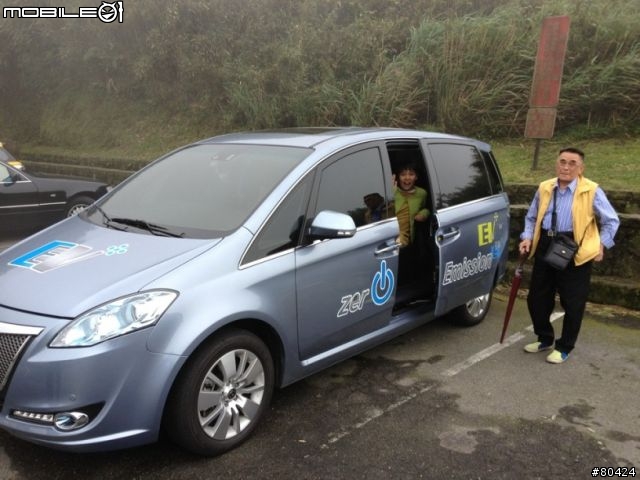 2012 Luxgen EV 電動車初體驗