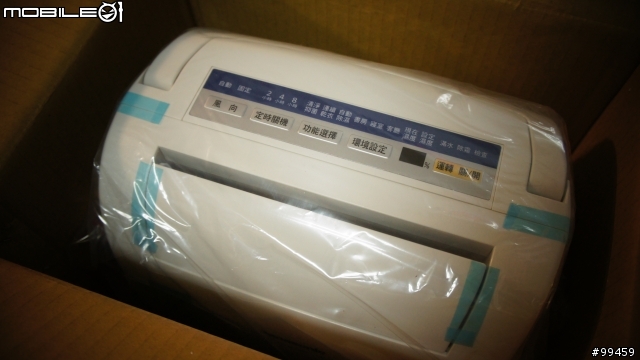 【簡單開箱】潮到不行 Panasonic F-Y101BW 除濕機