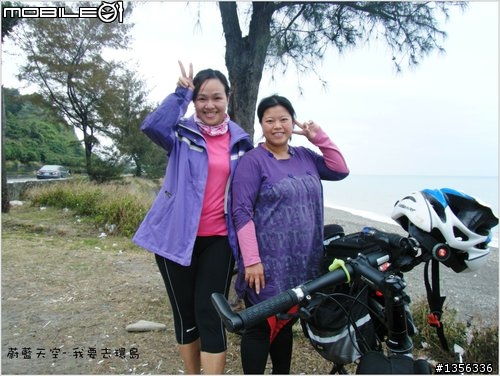 夢想的實踐需要一股傻勁 二個女生過了而立之年的11天鐵馬環島 圖文超多檔請耐心觀看 己更新到第8天
