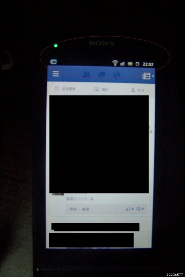 關於SONY XPERIA S 黃斑問題 ~ 測試紀錄...有照片!