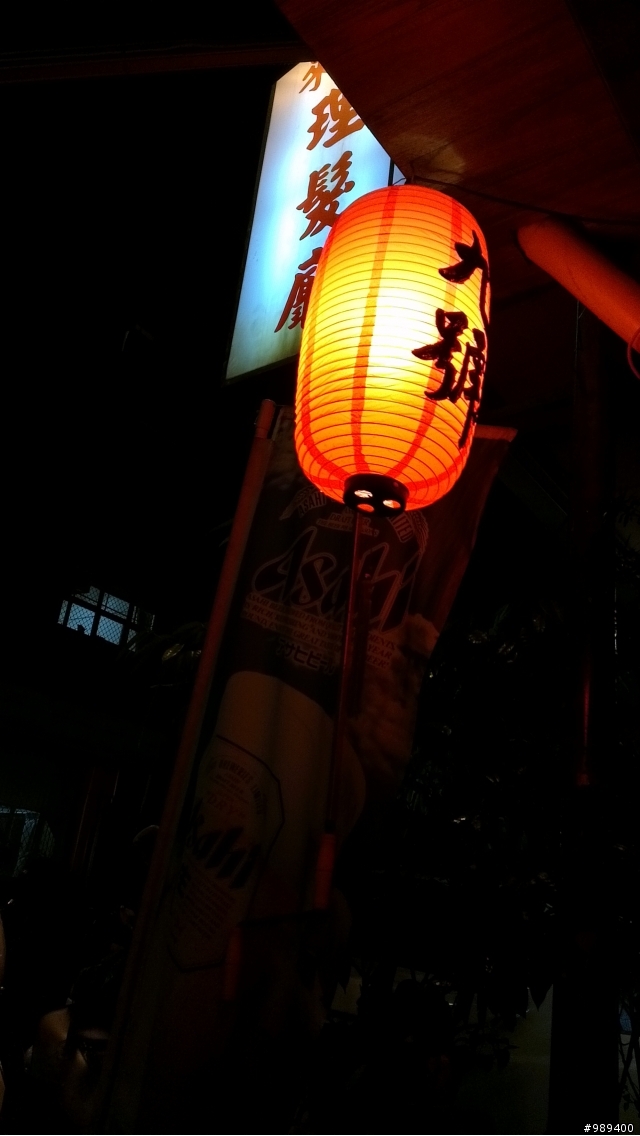 ◢分享◣最新 One X 的夜拍照片