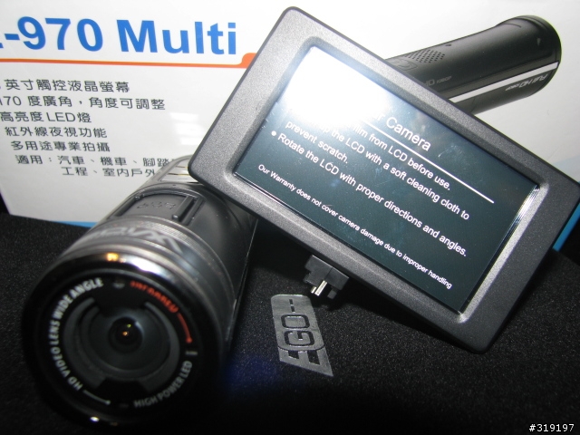 NEW!超廣角EGO-E970 MULTI多功能FULL HD行車記錄器開箱測試!