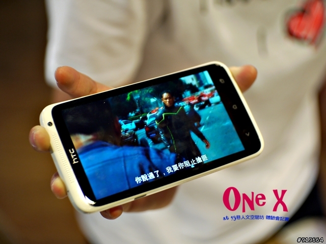 【趣聞】杜甫好忙也來參加HTC One X體驗會(體驗會心得分享)