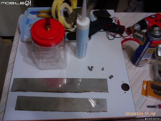 DIY車用環保氫氧燃料(HHO)省油器 !125cc機車安装完畢...測試中...需增購10A PWM!