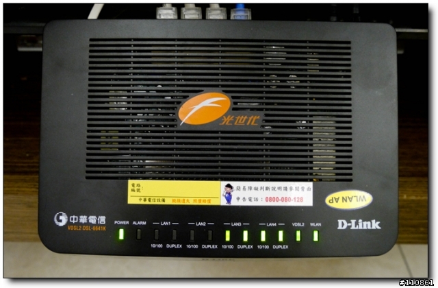 mydlink雲路由的生活應用 - D-Link DIR-605L