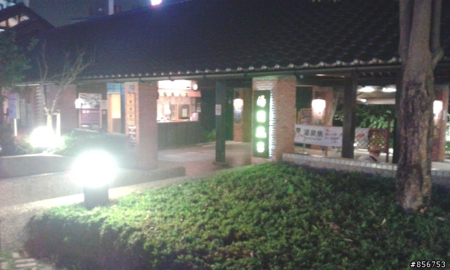 與史迪奇的回憶 2011.10.02 ~ 2011.10.09 機車環島之旅