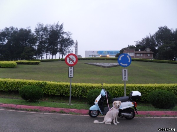 省道一姐輕省生活~我在城市間輕旅行。