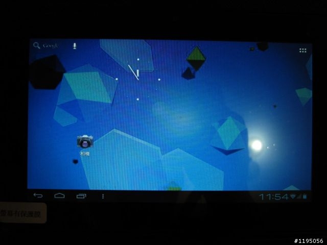 狂妄旋風機? LTP Q7plus 7吋 Android平板