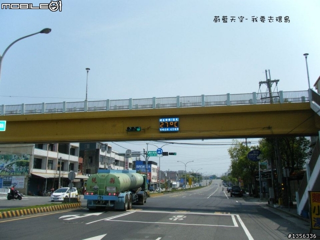 夢想的實踐需要一股傻勁 二個女生過了而立之年的11天鐵馬環島 圖文超多檔請耐心觀看 己更新到第8天