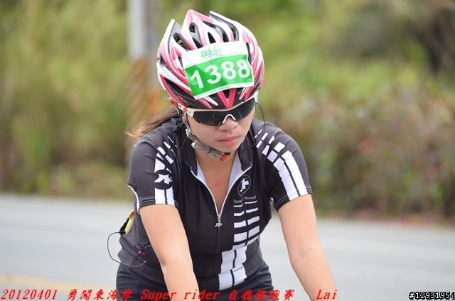 照片分享~~新增2013 AMD環花東及2013勇闖東海岸自行車賽 20120401 勇闖東海岸 Super Rider 自我挑戰賽