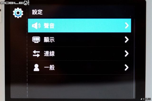 ♛聰明‧分享‧隨意拍♛Samsung WB150F體驗超完整全記錄