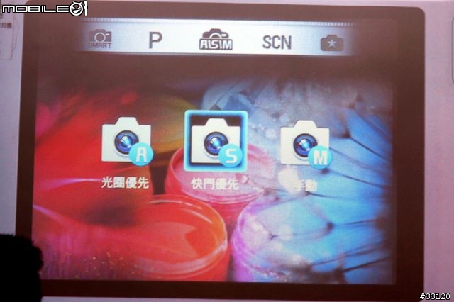♛聰明‧分享‧隨意拍♛Samsung WB150F體驗超完整全記錄