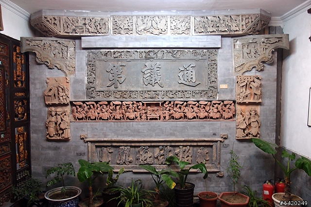 松堂齋民間雕刻博物館