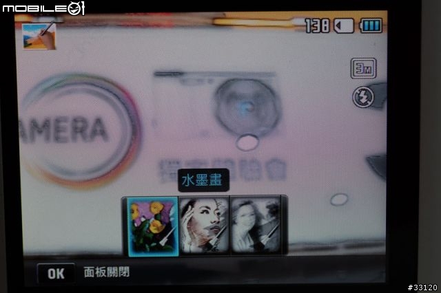 ♛聰明‧分享‧隨意拍♛Samsung WB150F體驗超完整全記錄