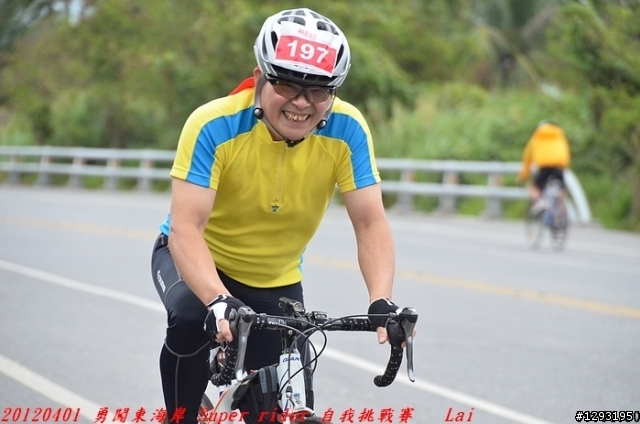 照片分享~~新增2013 AMD環花東及2013勇闖東海岸自行車賽 20120401 勇闖東海岸 Super Rider 自我挑戰賽