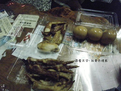 夢想的實踐需要一股傻勁 二個女生過了而立之年的11天鐵馬環島 圖文超多檔請耐心觀看 己更新到第8天