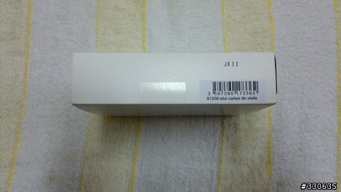 S.T Dupont名片夾開箱