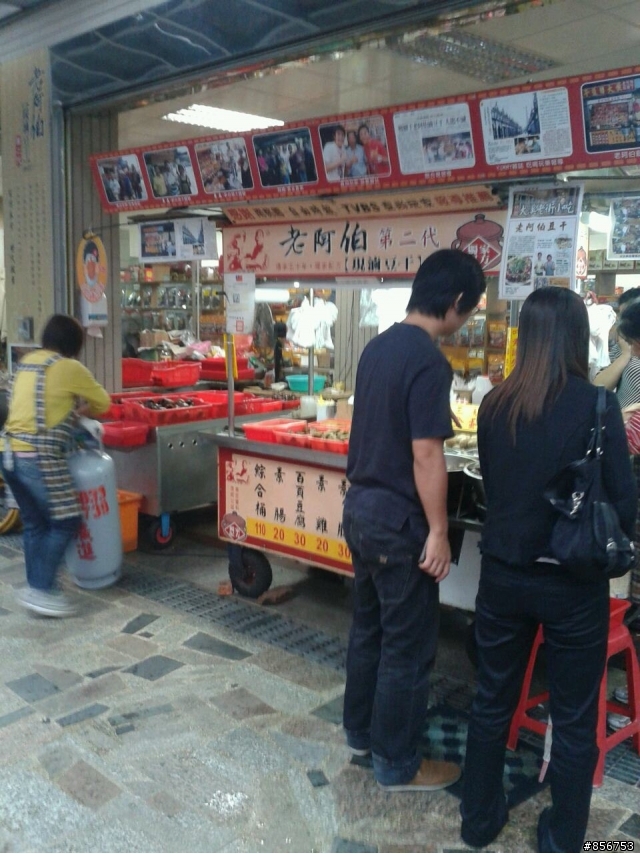 與史迪奇的回憶 2011.10.02 ~ 2011.10.09 機車環島之旅