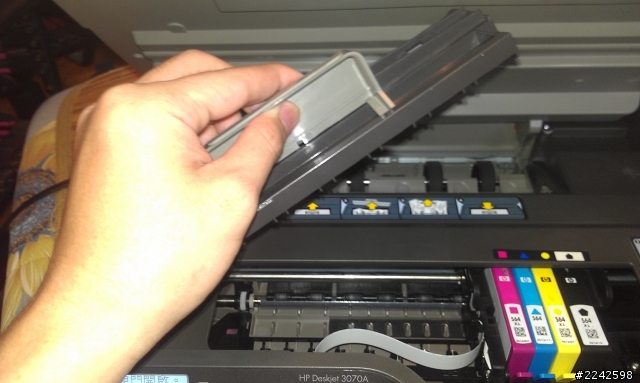 HP DJ 3070 另類的社交工具!
