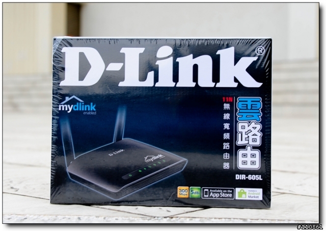 mydlink雲路由的生活應用 - D-Link DIR-605L
