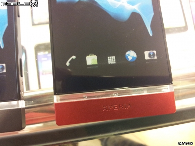Sony Xperia P - Demo機~(非實機)