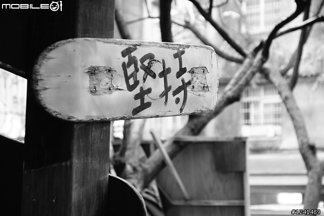 我的第一次側拍婚紗...全程NEX7+轉接環+100macro