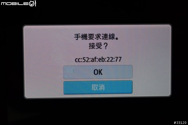 ♛聰明‧分享‧隨意拍♛Samsung WB150F體驗超完整全記錄