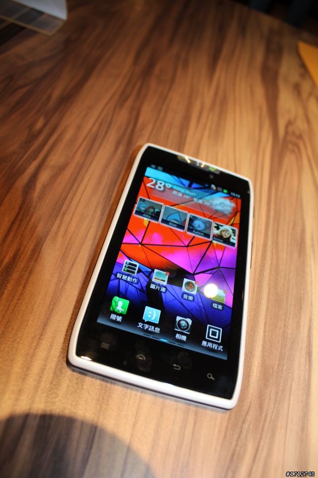 ☑RAZR MAXX 雙倍電力.所向無敵‧誰與爭鋒體驗會❀