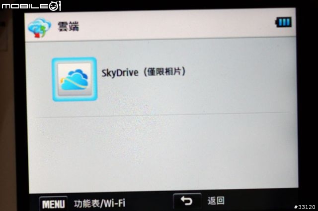 ♛聰明‧分享‧隨意拍♛Samsung WB150F體驗超完整全記錄