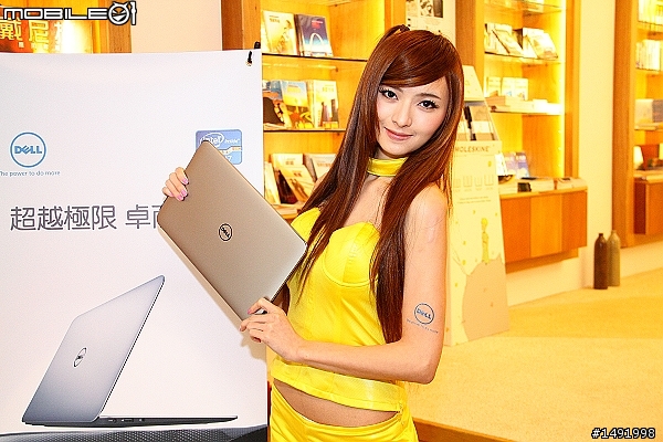 【體驗】Dell XPS 13 Ultrabook(福利圖超多)就是要你高時尚