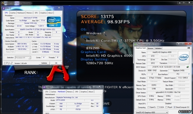 Intel最新Ivy Bridge平台 - GIGABYTE Z77X-UD3H WiFi超頻效能解析