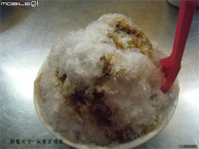 夢想的實踐需要一股傻勁 二個女生過了而立之年的11天鐵馬環島 圖文超多檔請耐心觀看 己更新到第8天