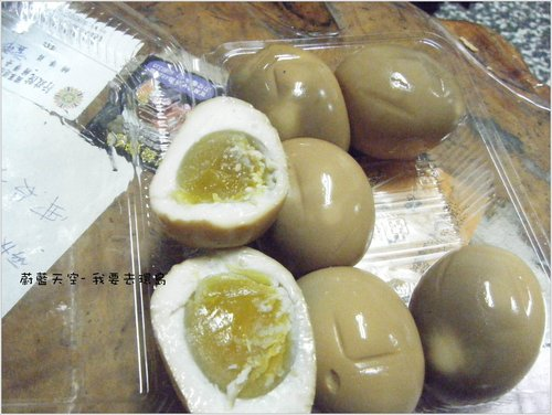 夢想的實踐需要一股傻勁 二個女生過了而立之年的11天鐵馬環島 圖文超多檔請耐心觀看 己更新到第8天